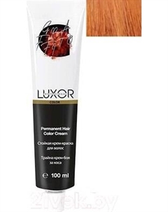 Крем-краска для волос Luxor Professional Стойкая 8.4 Luxor professional