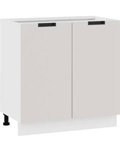 Шкаф-стол кухонный ТриЯ Гренада 1Н8 Трия