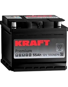Автомобильный аккумулятор KrafT Premium 55 R 550A / 55025 Kraft