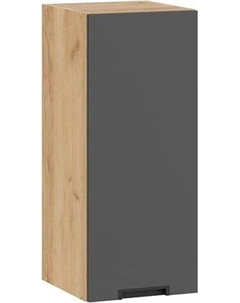 Шкаф навесной для кухни ТриЯ Гренада с одной дверью 1В3 Трия