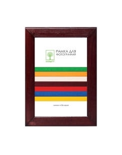 Рамка ПАЛИТРА Д18КЛ/1812 13x18 Палитра