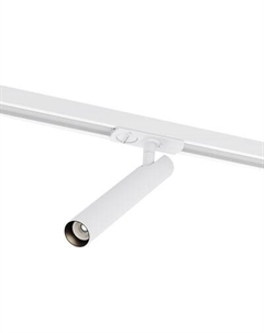 Трековый светильник Maytoni TR141-1-6W3K-M-W