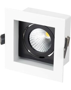Точечный светильник Arlight Cl-Kardan-S102x102-9W Day / 024125
