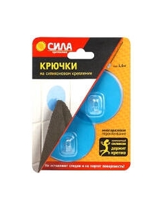 Набор крючков Сила Силиконовые Б0002521 Sila