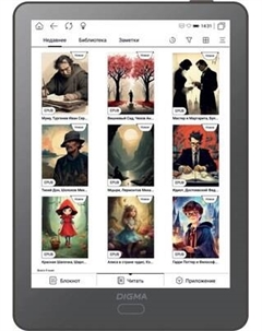 Электронная книга Digma P6 6" E-Ink Kaleido 3