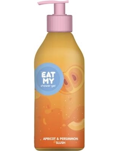 Гель для душа Eat My Слаш с абрикосом и хурмой Eat my