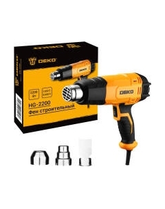 Строительный фен Deko HG-2200 / 083-1012