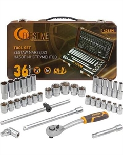 Универсальный набор инструментов Forstime FT-4362M