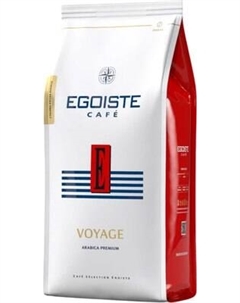 Кофе в зернах Egoiste Voyage