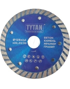Отрезной диск алмазный Tytan Professional По бетону 125x2x22.23/20 / 45567 Tytan professional