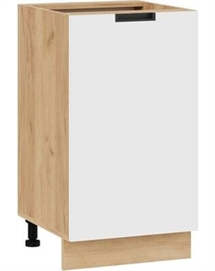 Шкаф-стол кухонный ТриЯ Гренада с одной дверью 1Н45 Трия