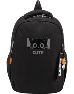 Рюкзак Ecotope 306-7557-BLK