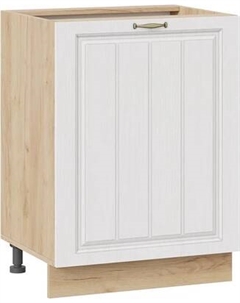 Шкаф-стол кухонный ТриЯ Лина 1Н6 с одной дверью Трия