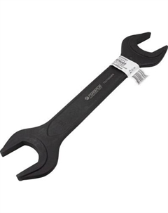 Гаечный ключ Forsage F-7547580MPB