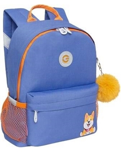 Детский рюкзак Grizzly RK-578-3