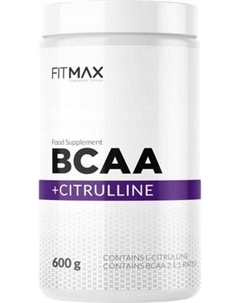 Аминокислоты BCAA Fitmax BCAA+Citrulline