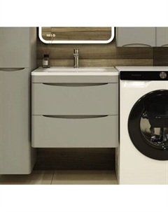 Тумба под умывальник Symbolite Бергамо мини 60 Люкс Plus 2 ящика