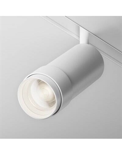 Трековый светильник Maytoni Focus Zoom TR212-4-12WTW-DD2-Z-W