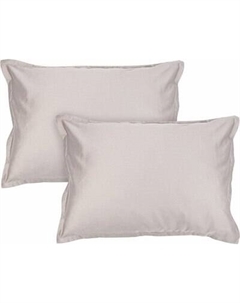 Комплект наволочек Sofi de Marko Изабель №3 50x70 / НВ-Из3-50x70 Sofi de marko