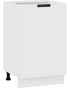 Шкаф-стол кухонный ТриЯ Гренада с одной дверью 1Н5 Трия