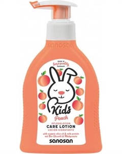 Лосьон детский Sanosan Kids / 40898390