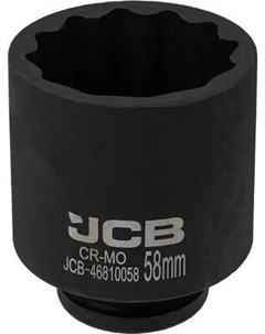 Головка слесарная JCB-46810058 Jcb