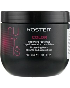 Маска для волос Koster Nutris Color Protecting