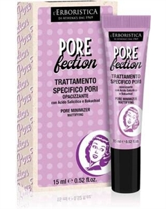 Гель для лица L'Erboristica Pore Fection Pore Minimizer L'erboristica