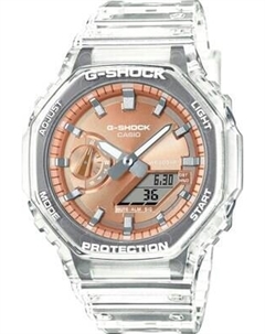 Часы наручные мужские Casio GA-2100BM-7A5