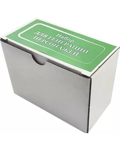 Набор карт для настольной игры Pandora's Box Studio DnD. Pathfinder. Генерация персонажа / 05PB014 Pandora's box studio