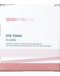 Тоник для лица Zerapy Освежающий Фитоминеральный комплекс для приготовления
