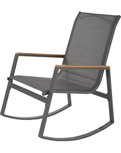 Кресло-качалка Halmar Zlatan