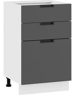 Шкаф-стол кухонный ТриЯ Гренада с тремя ящиками 1Н5Я3 Трия