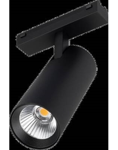 Трековый светильник Arlight MAG-VIBE-SPOT-R55-18W Day4000-MIX BK 24deg / 044190