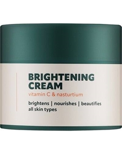 Крем для лица Farmona Herbal Care Выравнивающий тон Витамин С и настурция