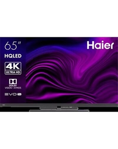 Телевизор Haier 65 Smart TV AX Pro