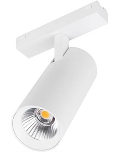 Трековый светильник Arlight MAG-VIBE-SPOT-R55-18W Day4000 WH 24deg / 044480