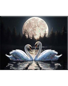 Картина по номерам Флюид Лебединая верность 40x50 / BSH0005