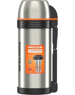 Термос универсальный Биосталь Спорт NGP-Z