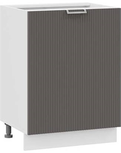 Шкаф-стол кухонный ТриЯ Кимберли 1Н6 с одной дверью Трия