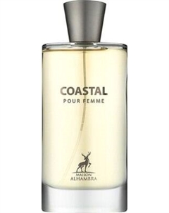 Парфюмерная вода Maison Alhambra Coastal Maison alhambra