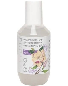 Ополаскиватель для полости рта Levrana Антимикробный