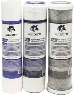 Комплект картриджей для фильтра Unicorn К-СB