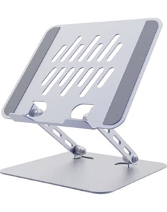 Подставка для ноутбука Gembird NBS-D1-04