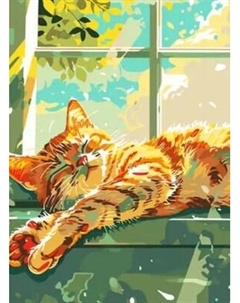 Картина по номерам PaintLine Спящий кот / PL-00324 Paintline
