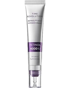 Крем для лица Missha Time Revolution Retinol 4000 Shot Intensive