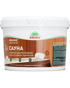 Защитно-декоративный состав KRONA Аквалак сауна Krona