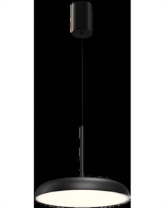 Потолочный светильник Maytoni Gerhard MOD189PL-L39B3K