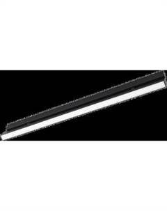 Трековый светильник Arlight MAG-FLAT-FOLD-25-S600-18W Warm3000 BK 100deg / 034238
