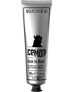 Гель для укладки волос Selective Professional Cemani Back to black Selective professional